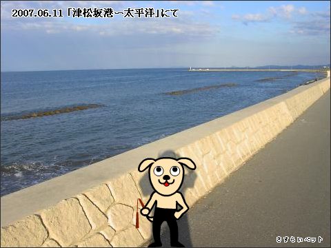 �����炢�̗��@�킩