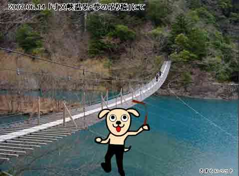 �����炢�̗��@�킩