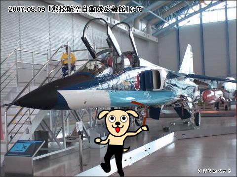 �����炢�̗��@�킩