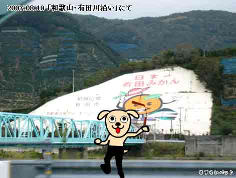 �����炢�̗��@�킩