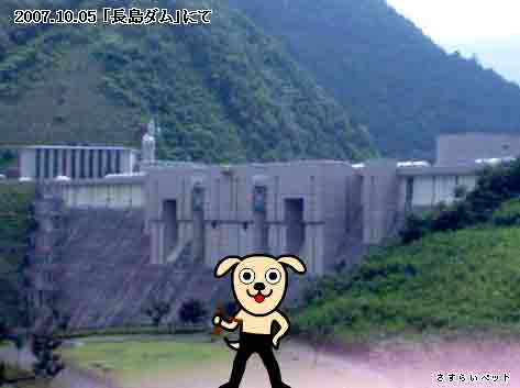 �����炢�̗��@�킩