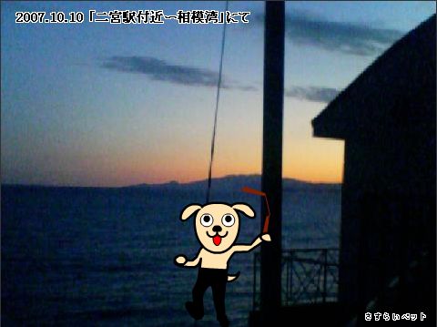 �����炢�̗��@�킩