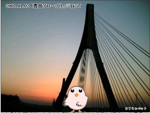 �����炢�̗��@�킩