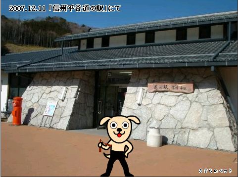 �����炢�̗��@�킩