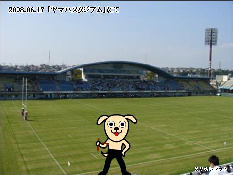 �����炢�̗��@�킩