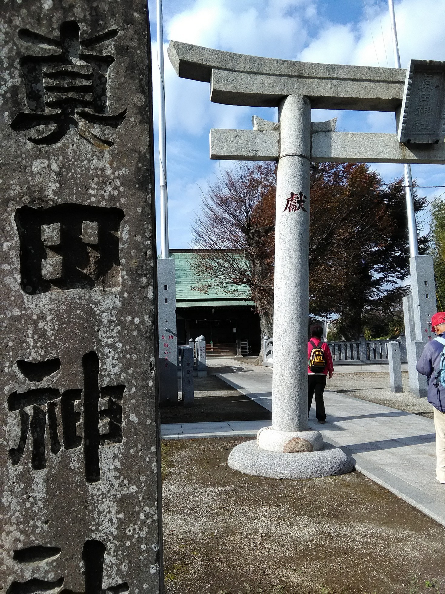 W��P���̂ЂƂ育��