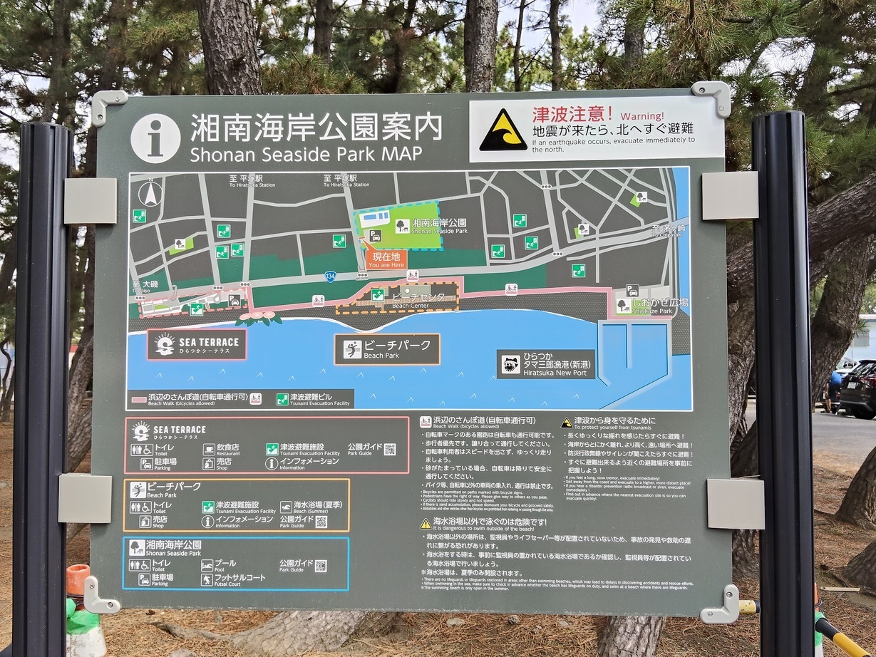 W��P���̂ЂƂ育��