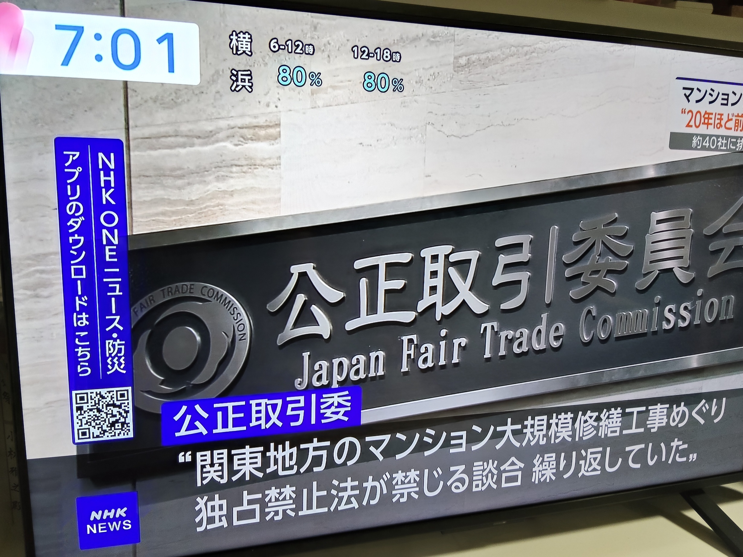 W��P���̂ЂƂ育��
