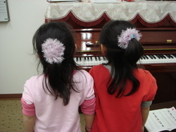 key`s   key