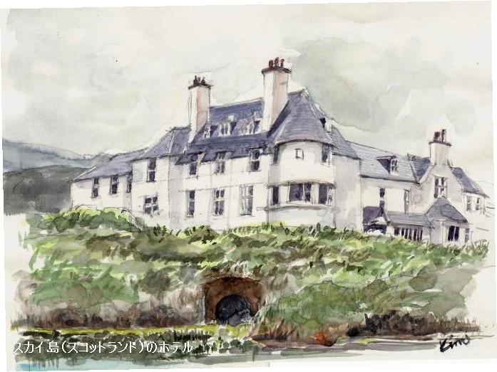 �L�m����̐��ʋ���