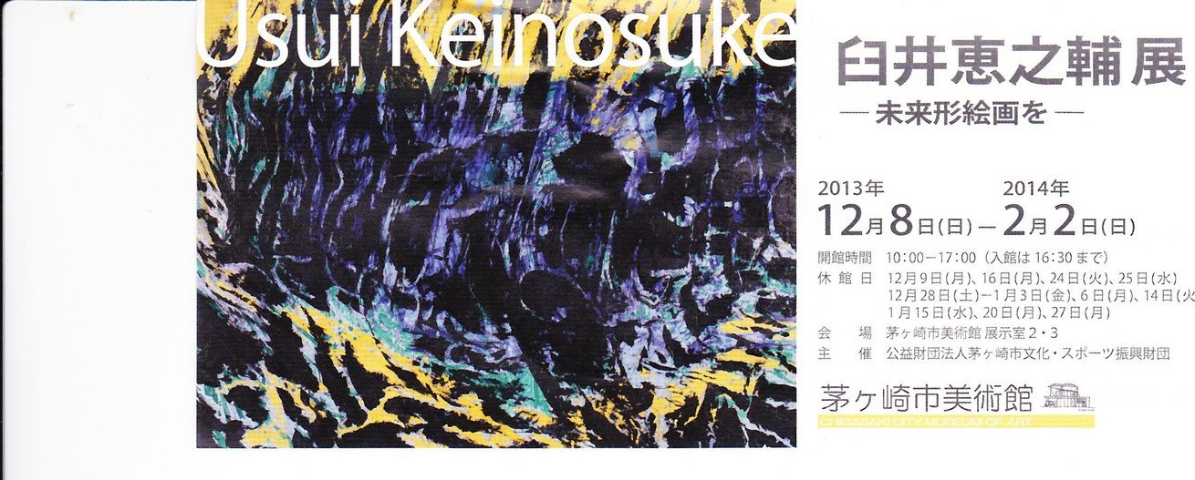 �L�m����̐��ʋ���