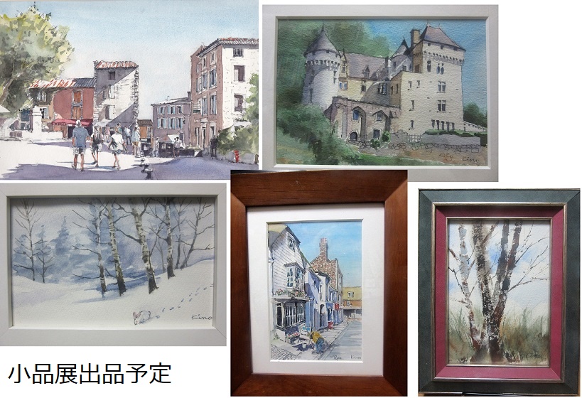 �L�m����̐��ʋ���