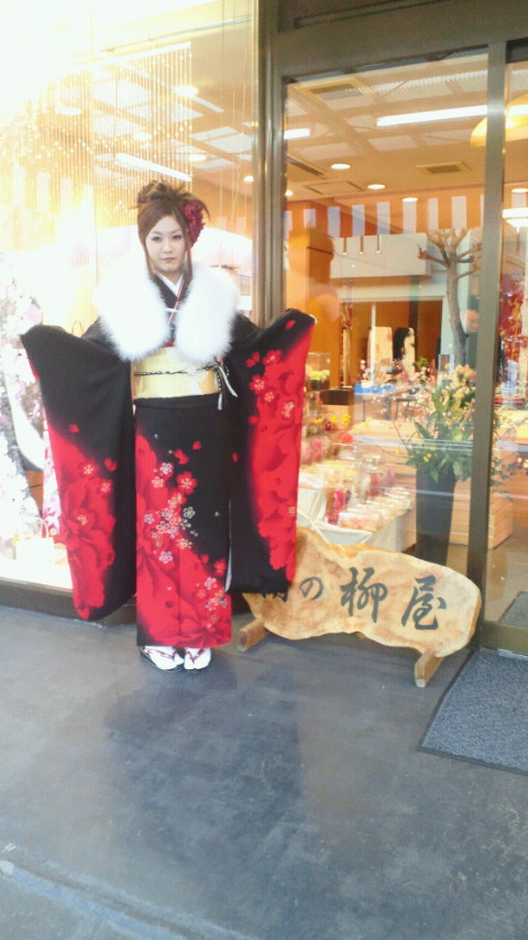 �X�̂������Ȃ����̉�����c �w�@���̖����@�x