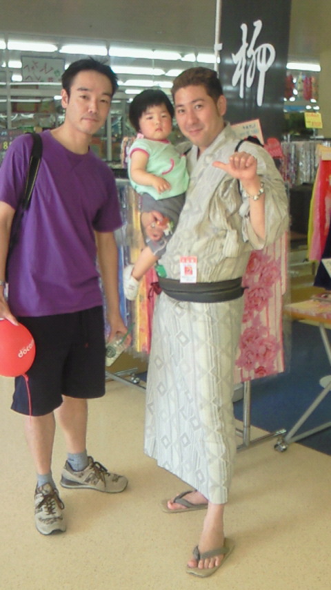 �X�̂������Ȃ����̉�����c �w�@���̖����@�x