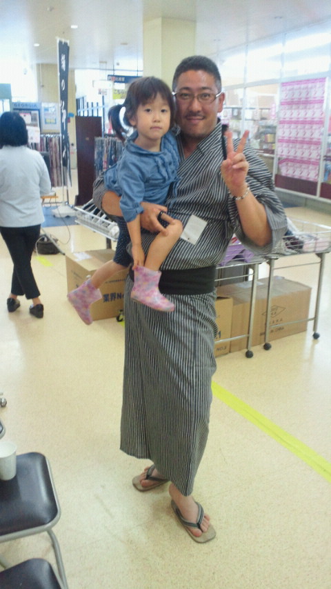 �X�̂������Ȃ����̉�����c �w�@���̖����@�x