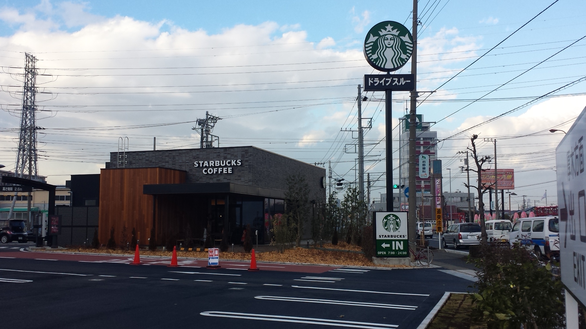 �X�̂������Ȃ����̉�����c �w�@���̖����@�x