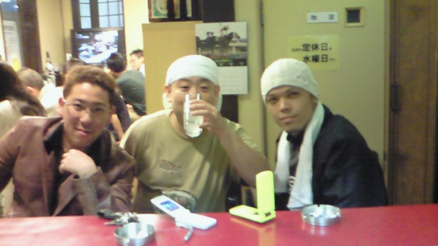 �X�̂������Ȃ����̉�����c �w�@���̖����@�x