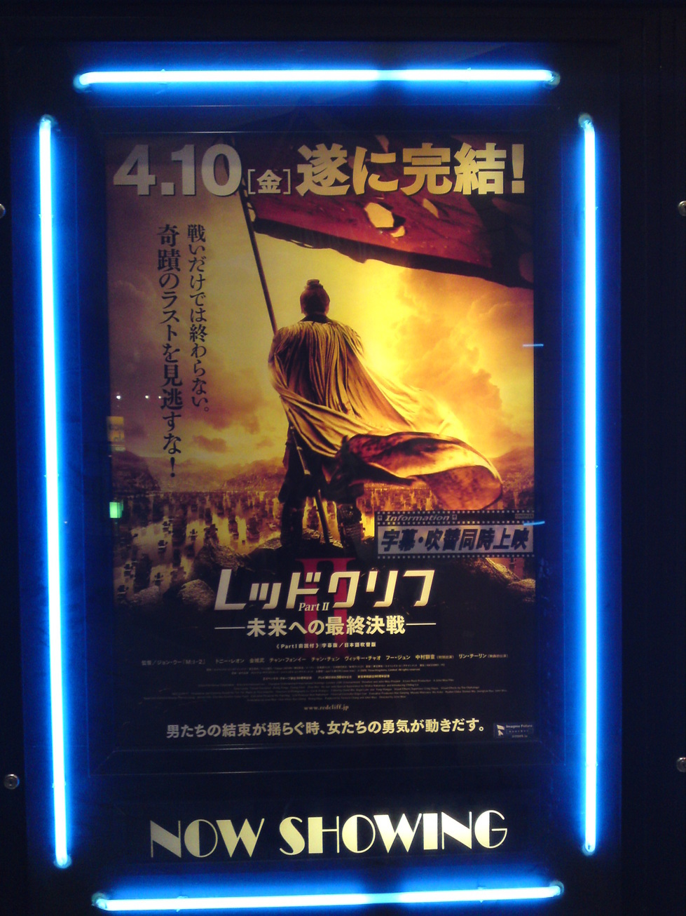 �X�̂������Ȃ����̉�����c �w�@���̖����@�x