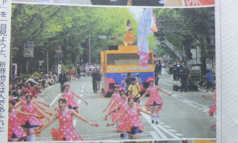 �X�̂������Ȃ����̉�����c �w�@���̖����@�x