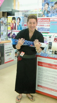 �X�̂������Ȃ����̉�����c �w�@���̖����@�x