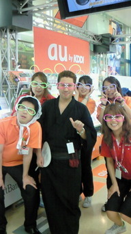 �X�̂������Ȃ����̉�����c �w�@���̖����@�x