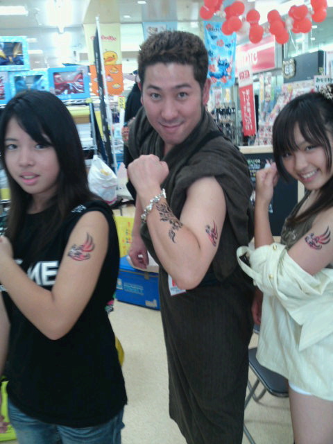 �X�̂������Ȃ����̉�����c �w�@���̖����@�x