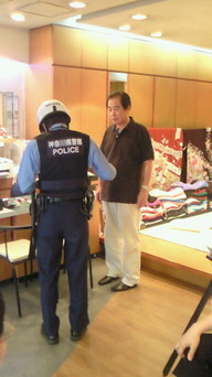 �X�̂������Ȃ����̉�����c �w�@���̖����@�x