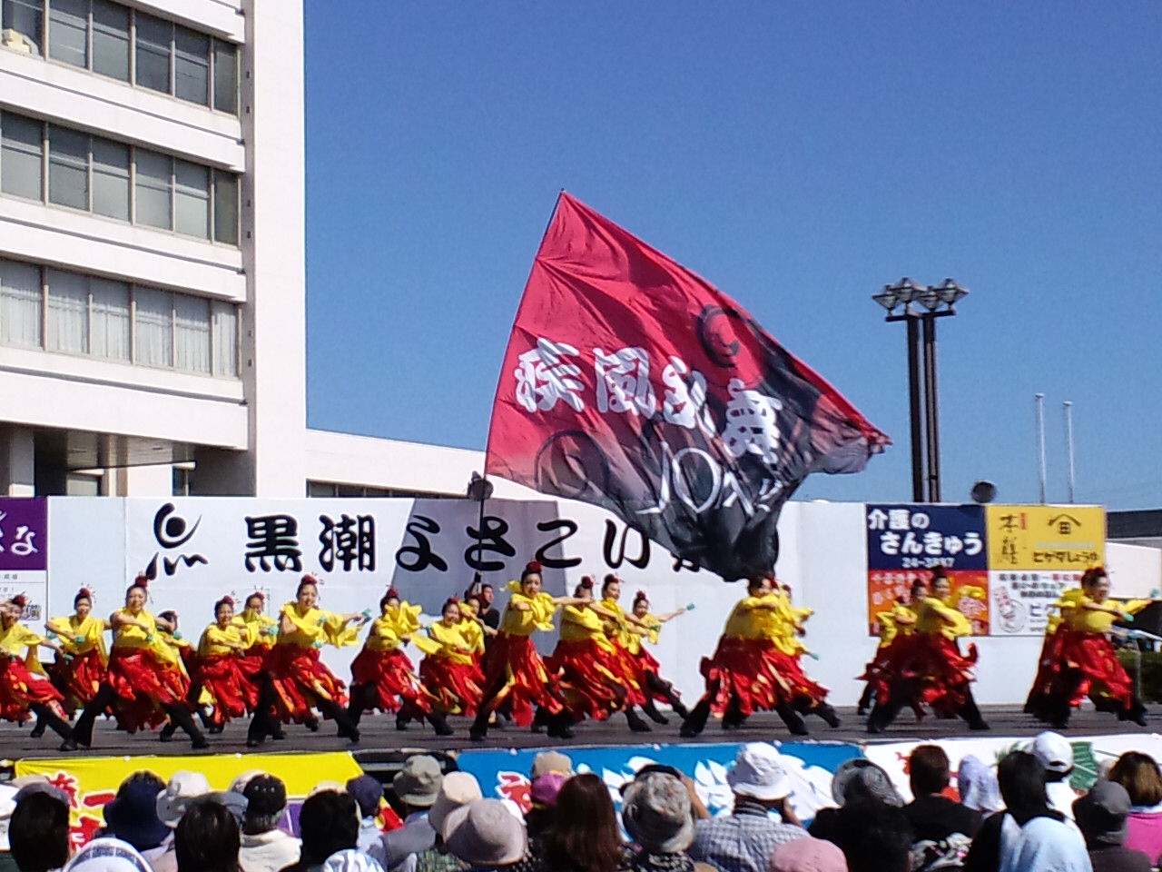 �X�̂������Ȃ����̉�����c �w�@���̖����@�x