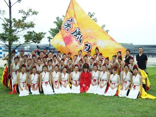 �X�̂������Ȃ����̉�����c �w�@���̖����@�x