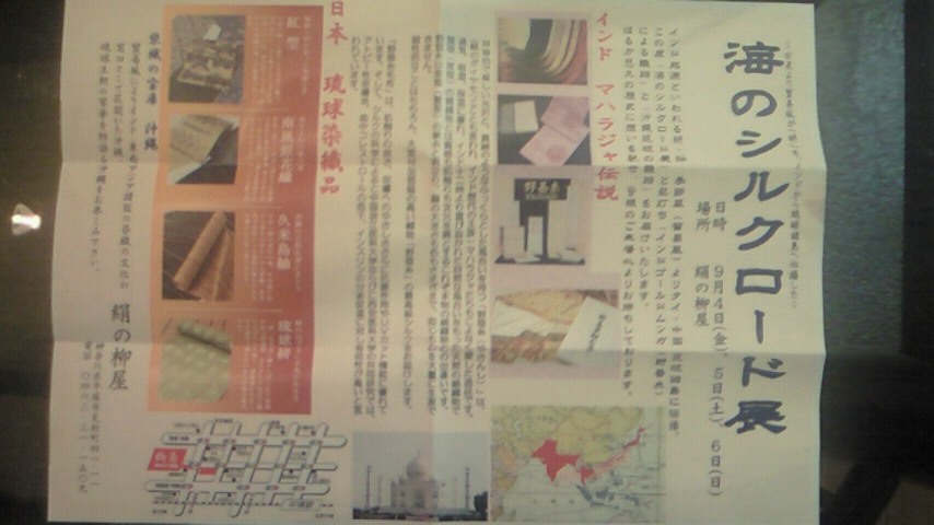 �X�̂������Ȃ����̉�����c �w�@���̖����@�x