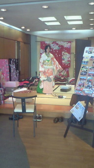 �X�̂������Ȃ����̉�����c �w�@���̖����@�x