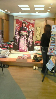 �X�̂������Ȃ����̉�����c �w�@���̖����@�x