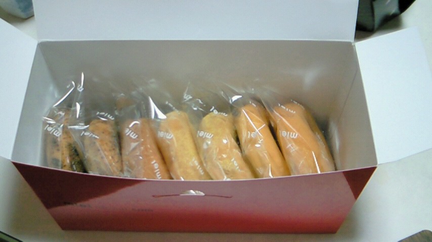 �X�̂������Ȃ����̉�����c �w�@���̖����@�x