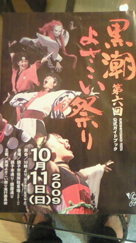 �X�̂������Ȃ����̉�����c �w�@���̖����@�x