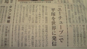 �X�̂������Ȃ����̉�����c �w�@���̖����@�x