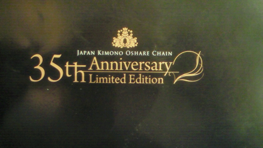 �X�̂������Ȃ����̉�����c �w�@���̖����@�x