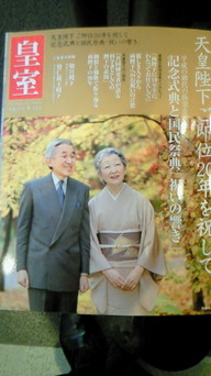 �X�̂������Ȃ����̉�����c �w�@���̖����@�x