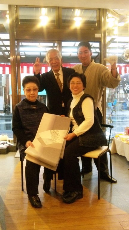 �X�̂������Ȃ����̉�����c �w�@���̖����@�x