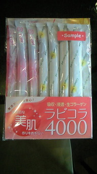 �X�̂������Ȃ����̉�����c �w�@���̖����@�x