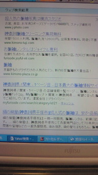 �X�̂������Ȃ����̉�����c �w�@���̖����@�x