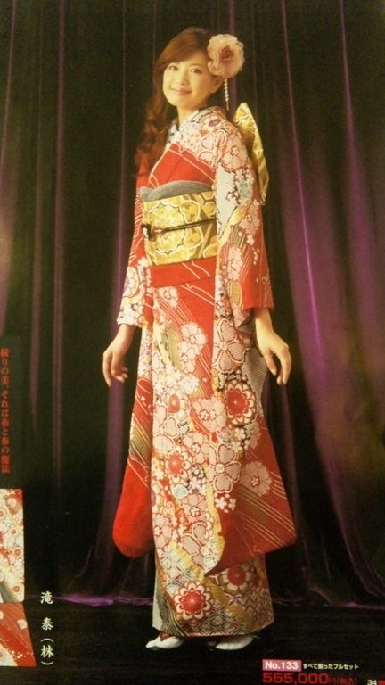 �X�̂������Ȃ����̉�����c �w�@���̖����@�x