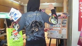 �X�̂������Ȃ����̉�����c �w�@���̖����@�x