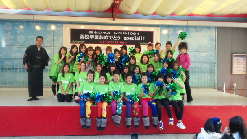 �X�̂������Ȃ����̉�����c �w�@���̖����@�x