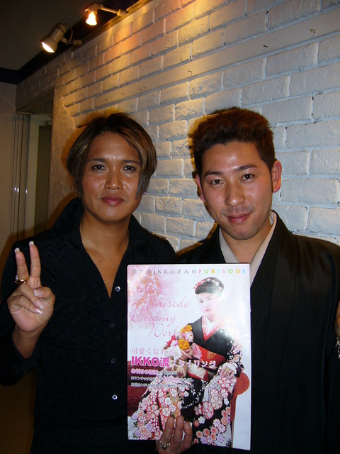 �X�̂������Ȃ����̉�����c �w�@���̖����@�x