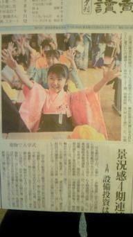 �X�̂������Ȃ����̉�����c �w�@���̖����@�x