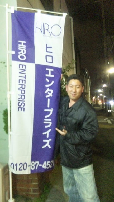 �X�̂������Ȃ����̉�����c �w�@���̖����@�x