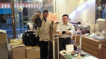 �X�̂������Ȃ����̉�����c �w�@���̖����@�x