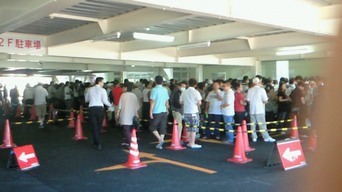 �X�̂������Ȃ����̉�����c �w�@���̖����@�x