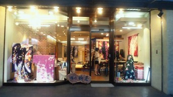 �X�̂������Ȃ����̉�����c �w�@���̖����@�x