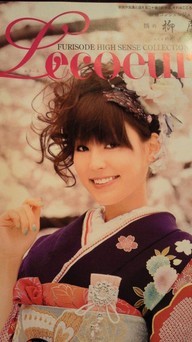 �X�̂������Ȃ����̉�����c �w�@���̖����@�x